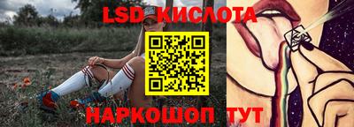 метамфетамин Нарткала