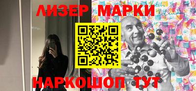 прущая мука Новозыбков