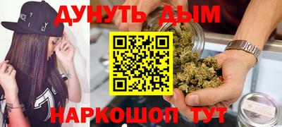 метамфетамин Нарткала