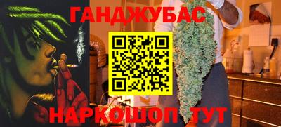 тгк Нальчик