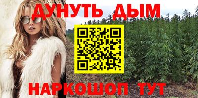 метамфетамин Нарткала