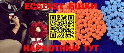 Альфа ПВП Новодвинск
