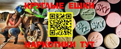 Альфа ПВП Новодвинск