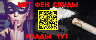 тгк Нальчик
