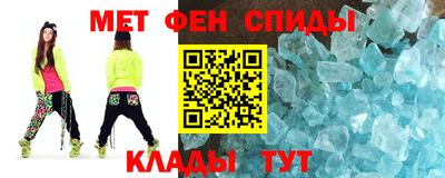 прущая мука Новозыбков