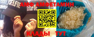 тгк Нальчик