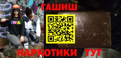 тгк Нальчик