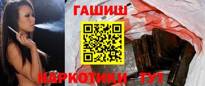 Альфа ПВП Новодвинск